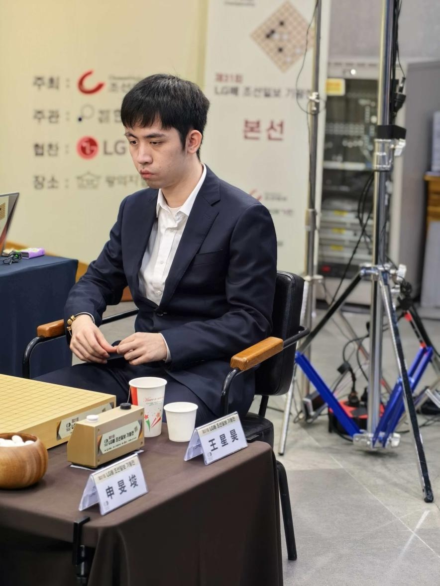 世界杯半决赛赛程2026