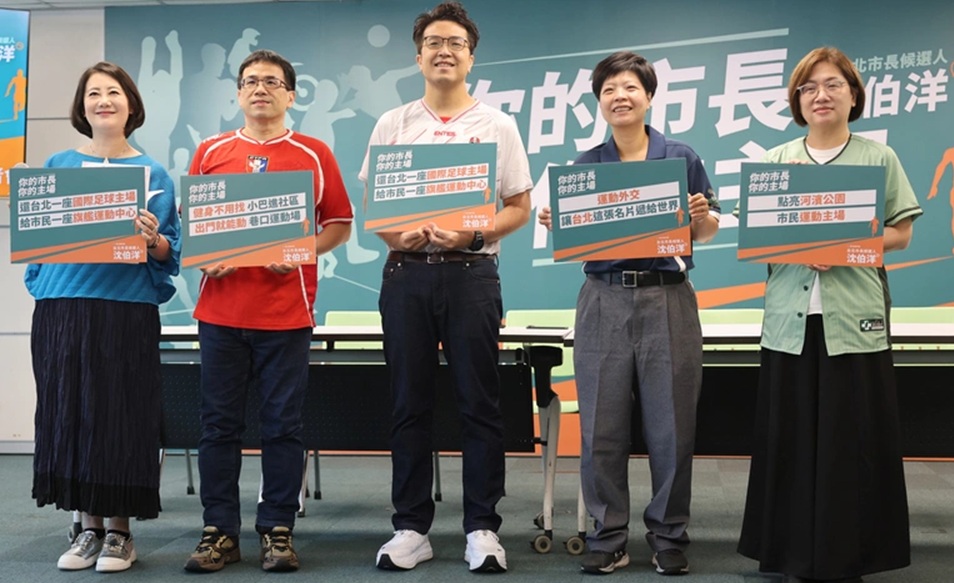 世界杯半决赛赛程2026