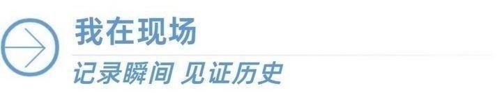 世界杯半决赛赛程2026