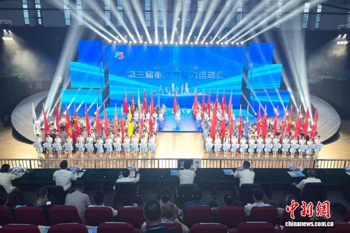 世界杯半决赛赛程2026